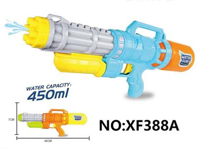 Water gun - OBL10288892