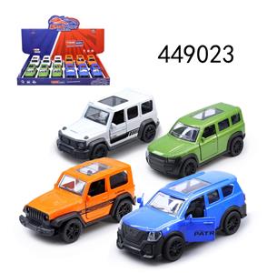 43 合金车模 （白橙绿蓝）四款混装回力合金车
 - OBL10289465