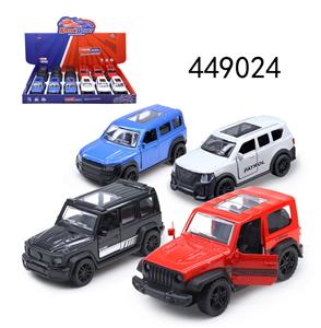 43 合金车模 （黑红蓝白）四款混装回力合金车
 - OBL10289466