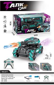 Remote control cars / tanks - OBL10289512