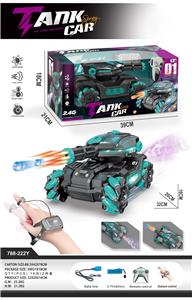 Remote control cars / tanks - OBL10289513