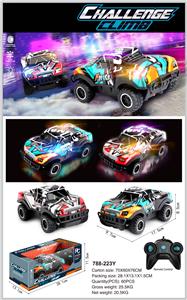 Remote control cars / tanks - OBL10289514