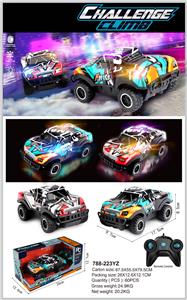 Remote control cars / tanks - OBL10289515