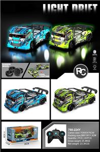 Remote control cars / tanks - OBL10289516