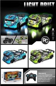 Remote control cars / tanks - OBL10289517