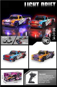 Remote control cars / tanks - OBL10289520