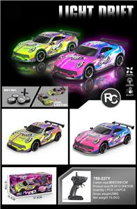 Remote control cars / tanks - OBL10289521