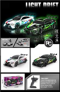 Remote control cars / tanks - OBL10289522