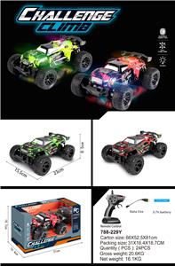 Remote control cars / tanks - OBL10289523