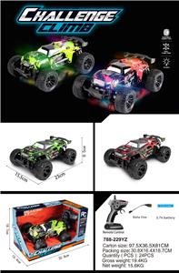 Remote control cars / tanks - OBL10289524