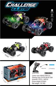 Remote control cars / tanks - OBL10289525