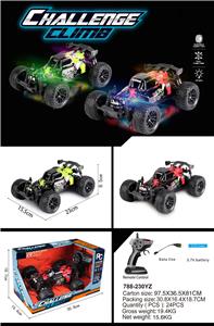 Remote control cars / tanks - OBL10289526