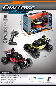Remote control cars / tanks - OBL10289527