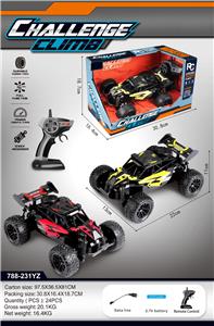 Remote control cars / tanks - OBL10289528