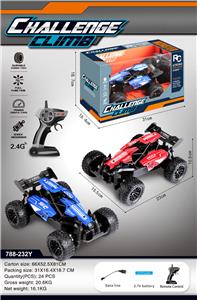 Remote control cars / tanks - OBL10289529