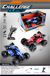Remote control cars / tanks - OBL10289530