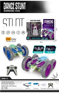 Remote control cars / tanks - OBL10289533