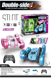 Remote control cars / tanks - OBL10289535