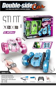 Remote control cars / tanks - OBL10289536