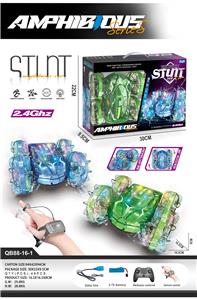 Remote control cars / tanks - OBL10289538