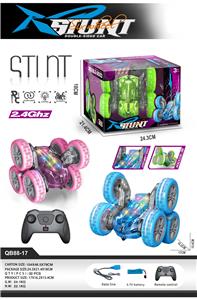 Remote control cars / tanks - OBL10289539