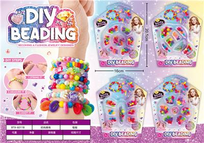 Beauty set - OBL10290035