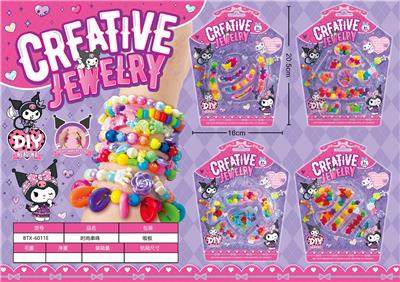 Beauty set - OBL10290038