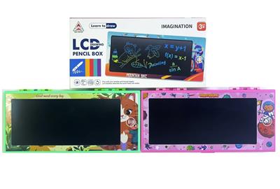 文具盒长方形单层+写字板带印花 - OBL10290140