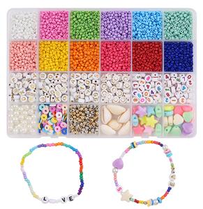 Beauty set - OBL10290210