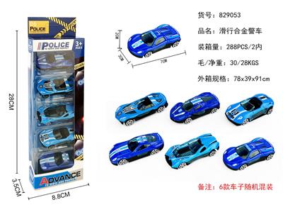 5只装滑行合金警车 - OBL10290217