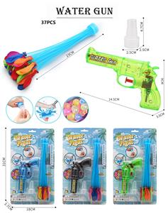 Water gun - OBL10290241