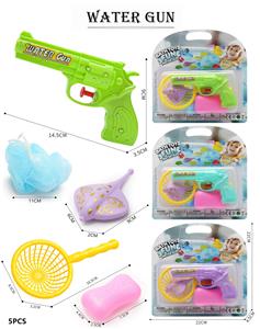 Water gun - OBL10290257
