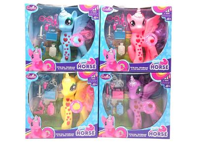 Beauty set - OBL10290370