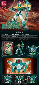 风暴使者  |中英通用盒| - OBL10290796