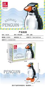 企鹅【含灯光件】 - OBL10290800