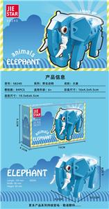 大象【含灯光件】 - OBL10290802