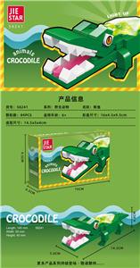 鳄鱼【含灯光件】 - OBL10290803