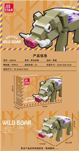 野猪【含灯光件】 - OBL10290806