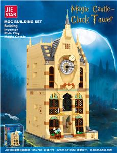 霍格沃兹钟楼 - OBL10290816