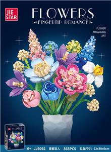 雾都恋人 - OBL10290821