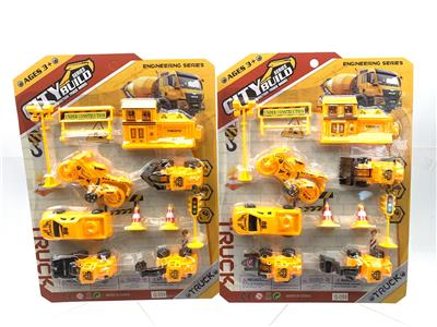 2款混装滑行工程车 - OBL10290930