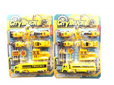 Pull back toys - OBL10290932