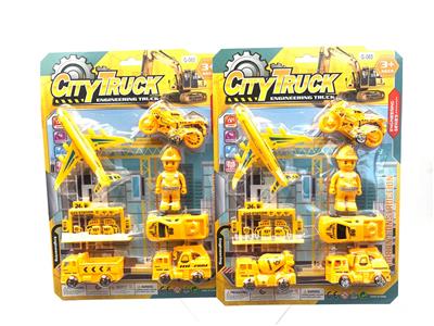 2款混装滑行工程车 - OBL10290936