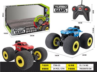 Remote control cars / tanks - OBL10290951