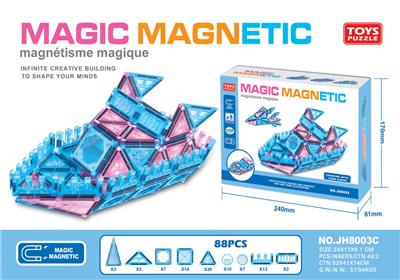 百变磁力片
（88pcs） - OBL10290975