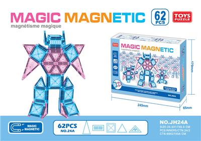 百变磁力片
（62pcs） - OBL10290976