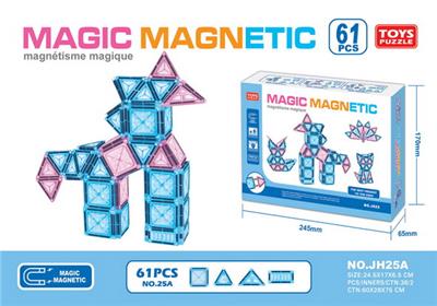 百变磁力片
（61pcs） - OBL10290979