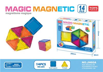 百变磁力片
（14pcs） - OBL10290982