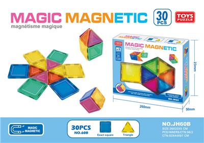 百变磁力片
（30pcs） - OBL10290983
