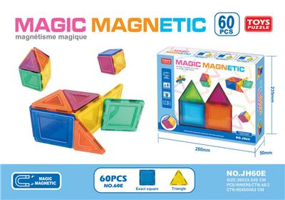 百变磁力片
（48pcs） - OBL10290986